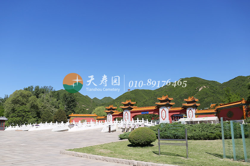 天寿陵园位置在昌平南口