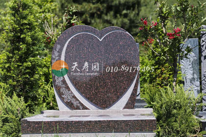 天寿陵园墓碑精美