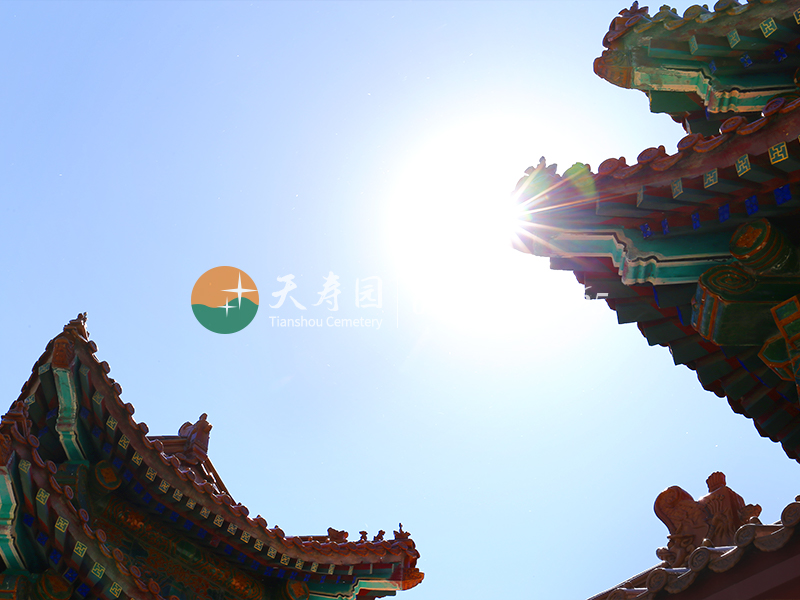 天寿陵园日光 天寿陵园日光