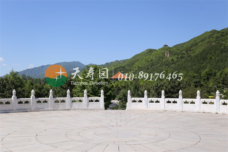 天寿陵园 天寿陵园