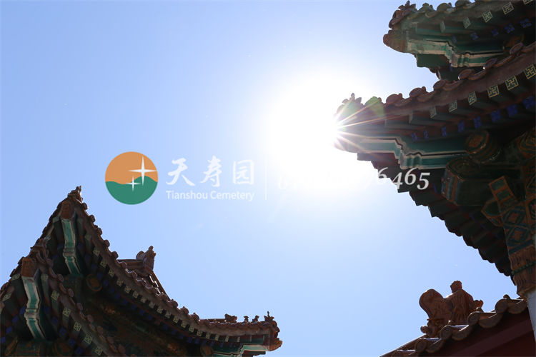 天寿陵园 天寿陵园