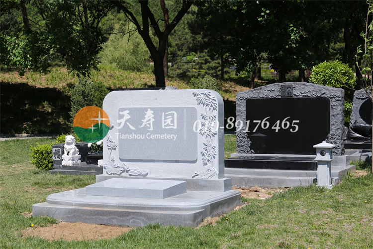 天寿陵园立碑墓型 天寿陵园立碑墓型