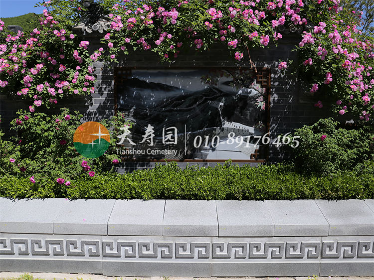 天寿陵园 天寿陵园