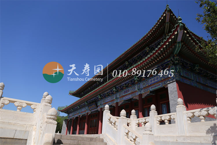 天寿陵园 天寿陵园