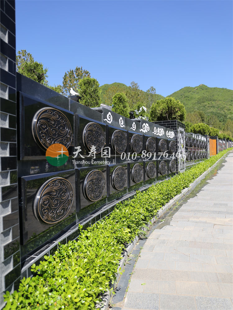 天寿陵园800px-70 天寿陵园800px-70