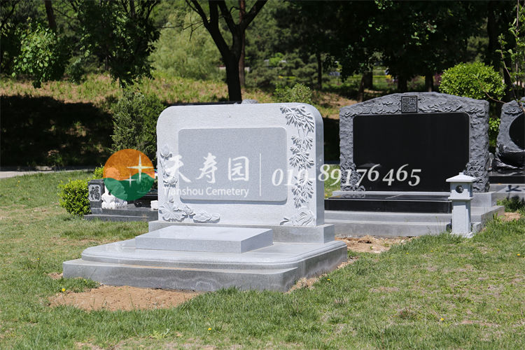 天寿陵园四穴墓地 天寿陵园四穴墓地