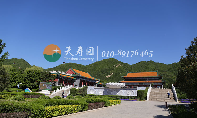 天寿陵园莲花池 天寿陵园莲花池