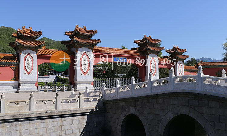 天寿陵园大门 天寿陵园大门