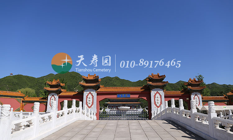天寿陵园牌坊 天寿陵园牌坊