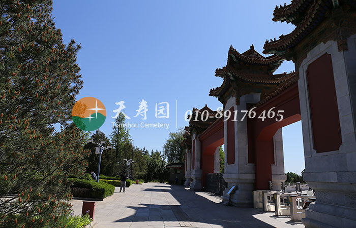 天寿陵园出口 天寿陵园出口