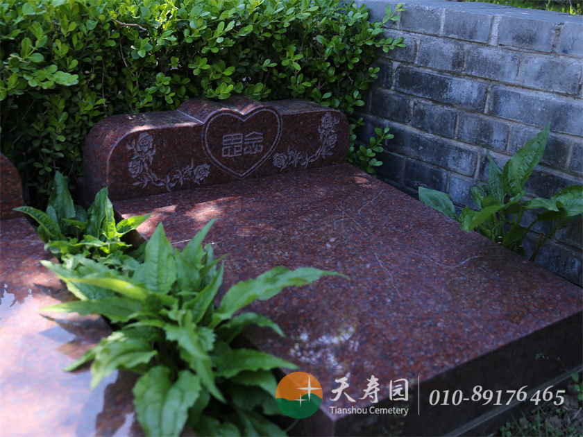 天寿陵园卧碑碑型 天寿陵园卧碑碑型