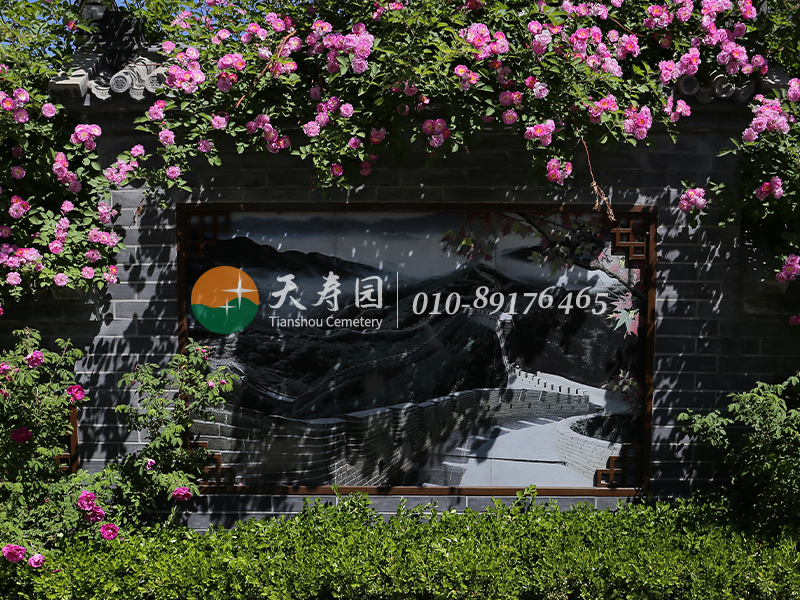 天寿陵园园区环境 天寿陵园园区环境
