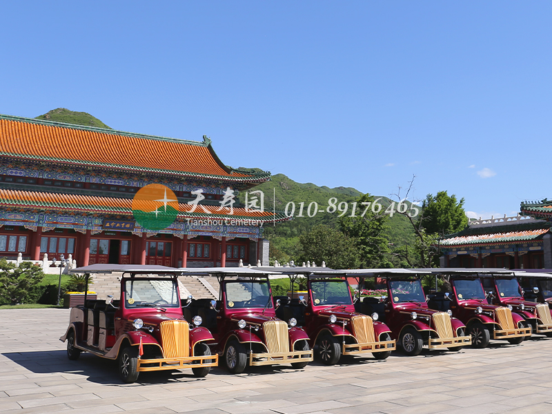 天寿陵园摆渡车 天寿陵园摆渡车