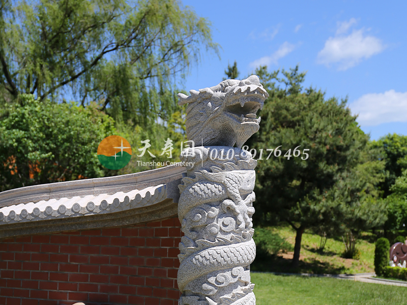 天寿墓地园区环境 天寿墓地园区环境