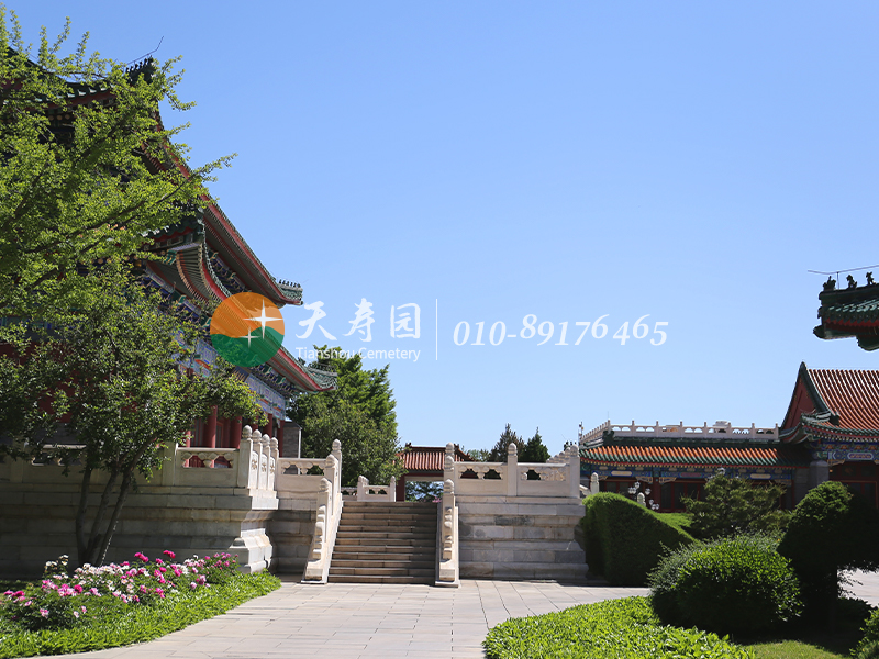 天寿陵园园区 天寿陵园园区