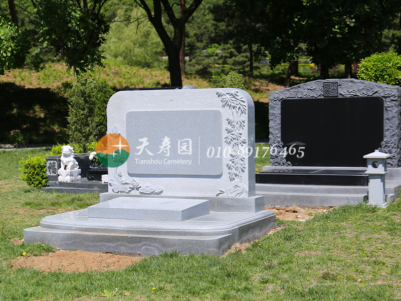 天寿陵园高级墓区 天寿陵园高级墓区