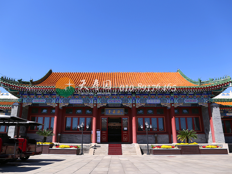 天寿陵园皇家建筑风格 天寿陵园皇家建筑风格