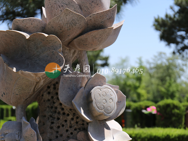 天寿陵园 天寿陵园