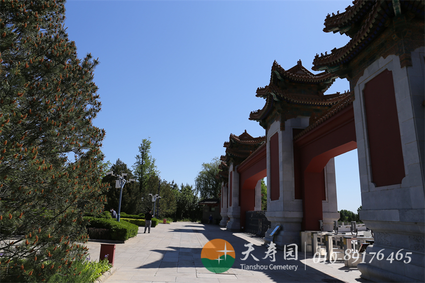天寿陵园 天寿陵园