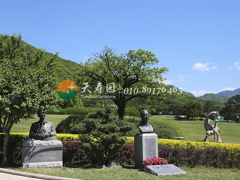 天寿陵园 天寿陵园
