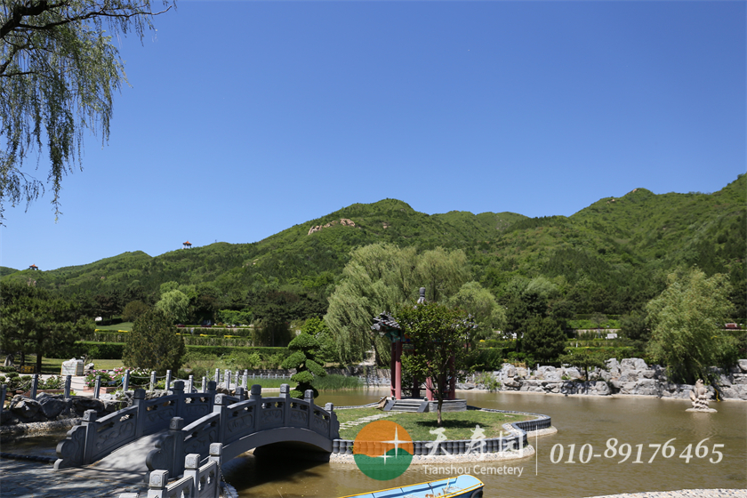 天寿陵园环境 天寿陵园环境