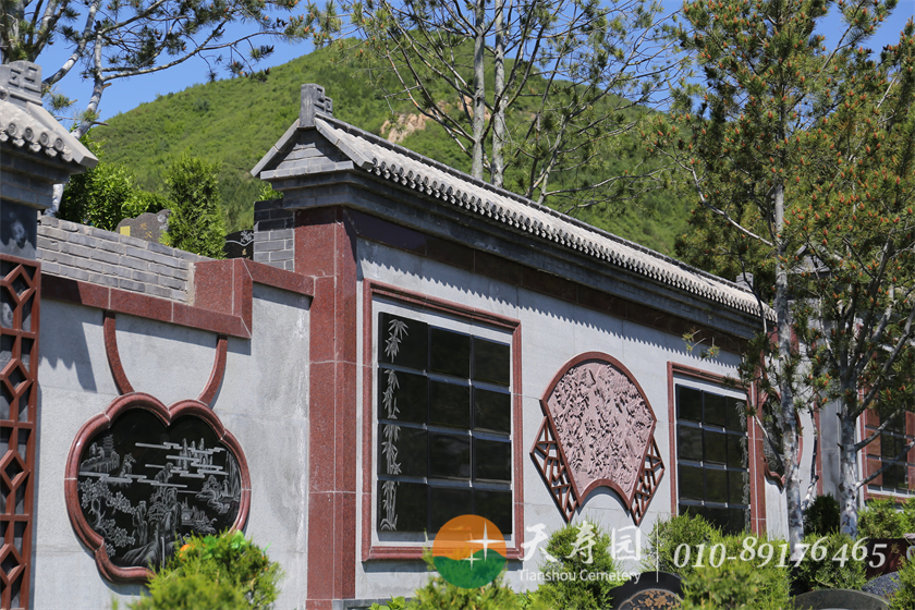 天寿陵园壁葬墓地 天寿陵园壁葬墓地