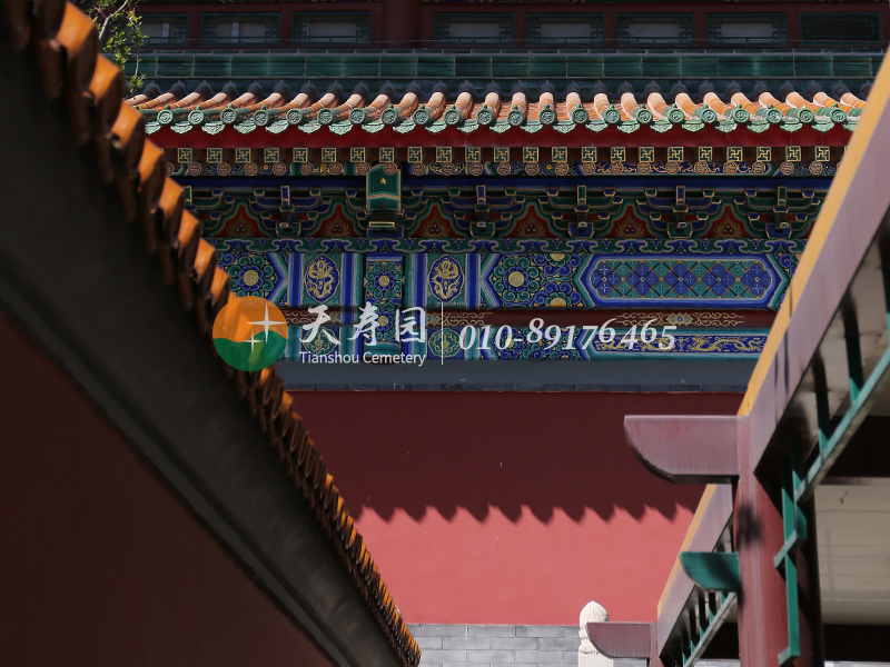 天寿陵园 天寿陵园