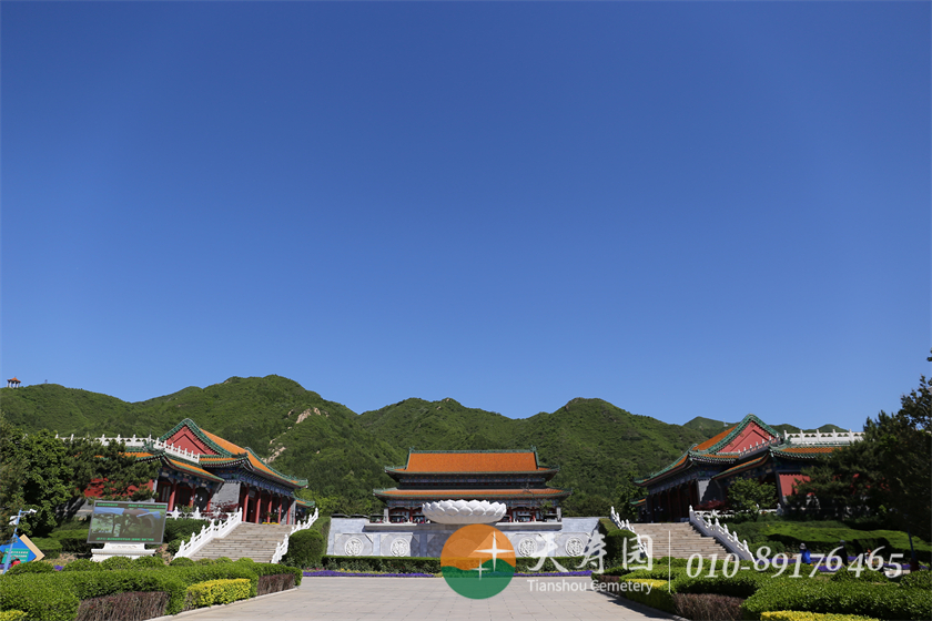 天寿陵园建筑 天寿陵园建筑