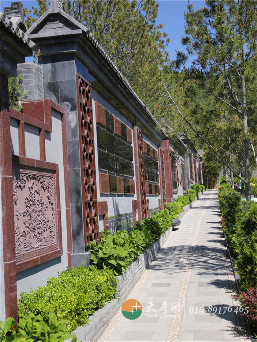 天寿陵园 天寿陵园