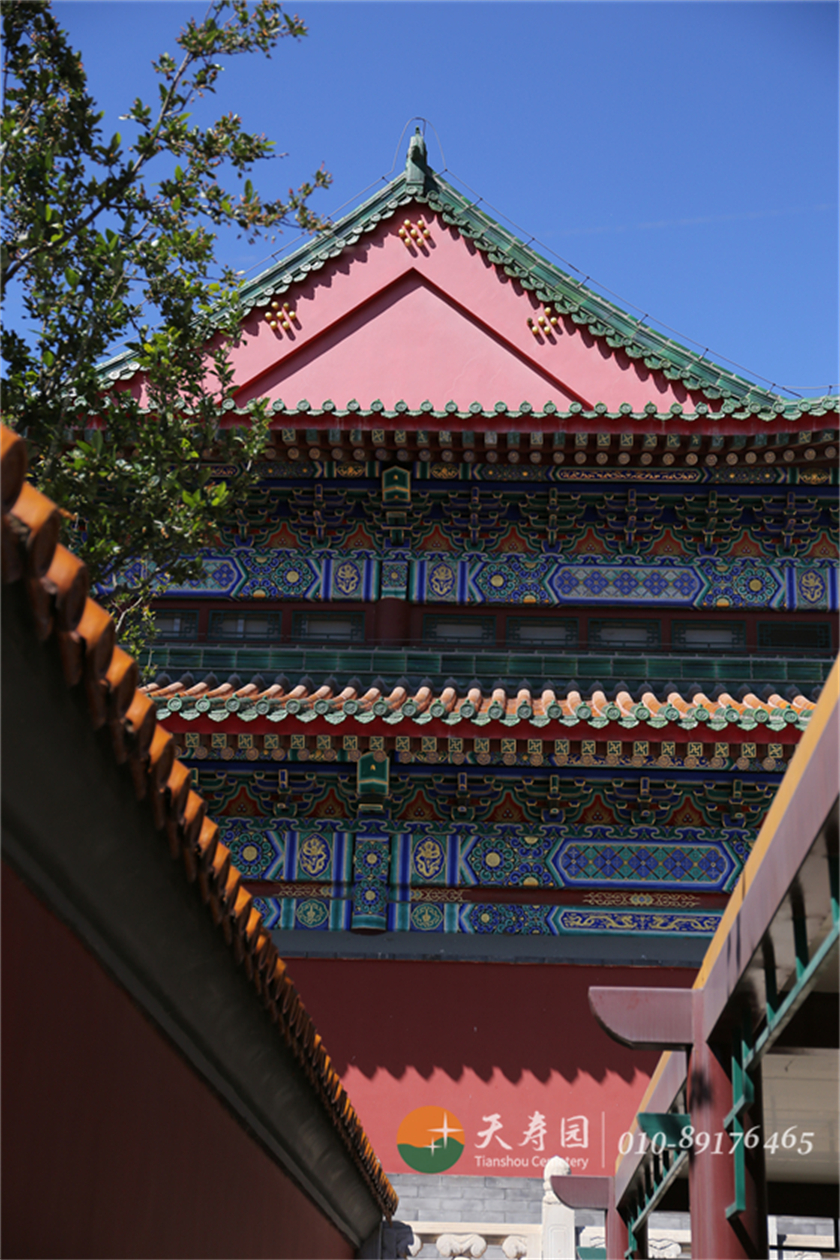 天寿陵园 天寿陵园