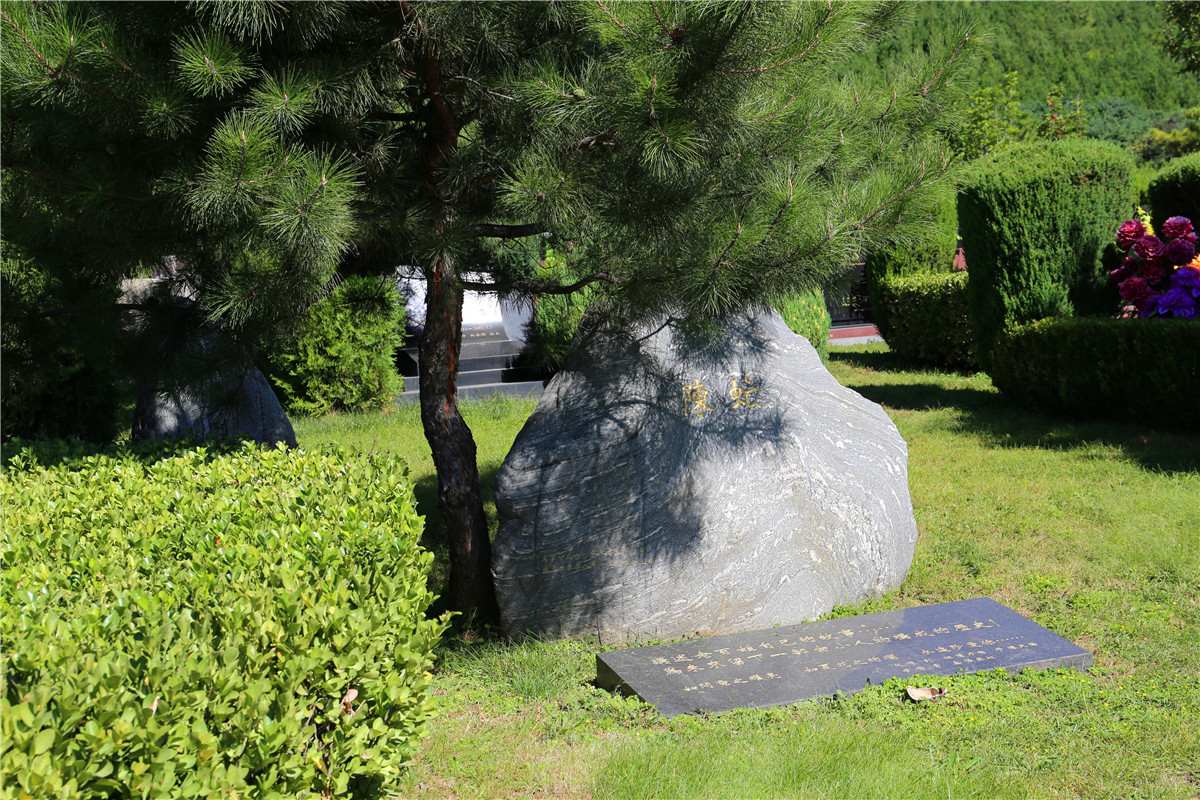 天寿陵园 天寿陵园