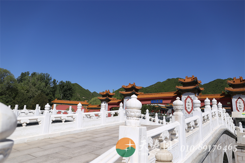 天寿陵园桥 天寿陵园桥