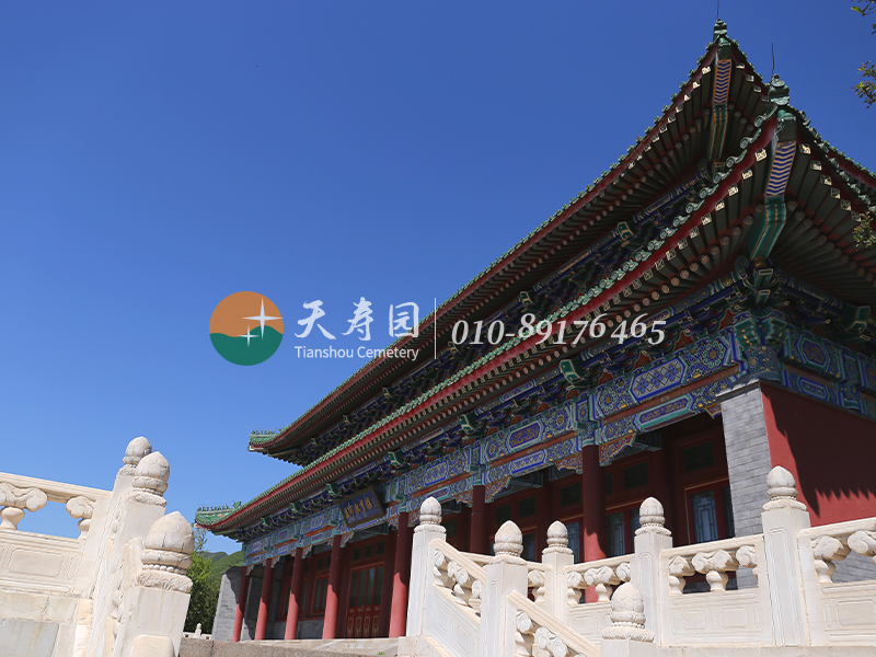 天寿陵园仿照皇家园林建筑 天寿陵园仿照皇家园林建筑