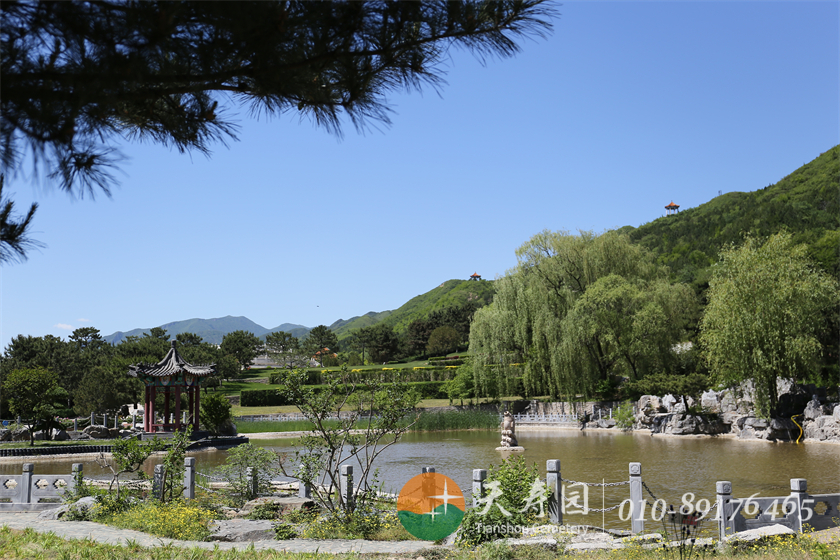 天寿陵园 天寿陵园