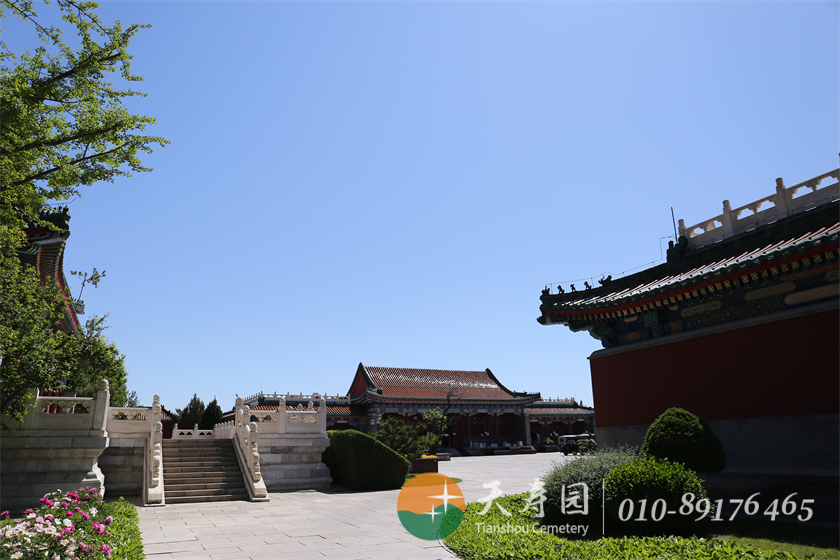 天寿陵园 天寿陵园