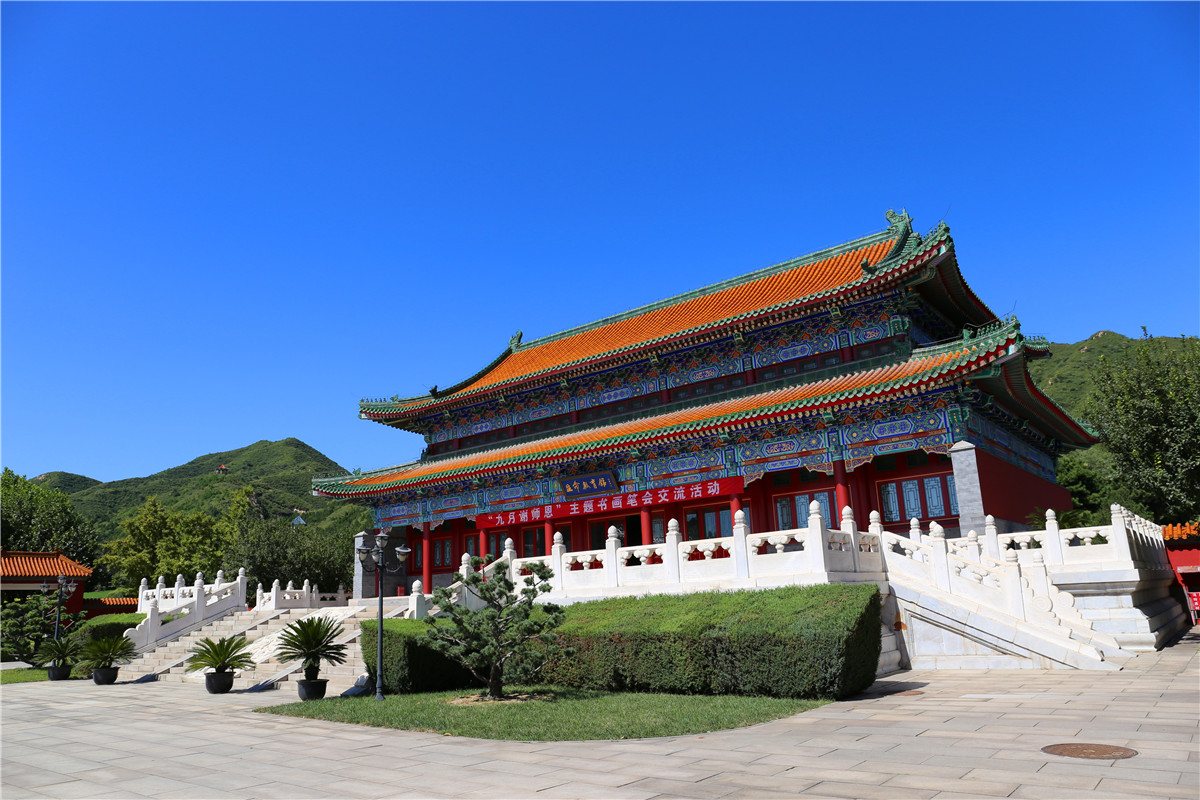 天寿陵园 天寿陵园