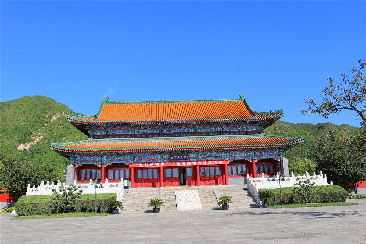 天寿陵园 天寿陵园