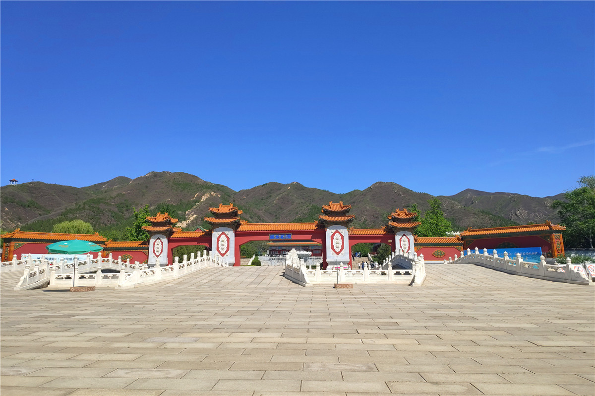天寿陵园 天寿陵园