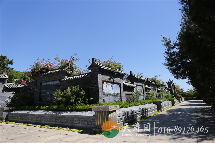 天寿陵园园区环境 天寿陵园园区环境
