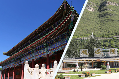 桃峰陵园和天寿陵园墓地哪个好？哪个性价比高？