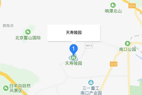 天寿陵园是什么性质墓地？是永久使用的吗？