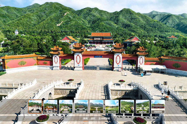 足不出户实景选墓！天寿陵园上线720°全景VR线上看墓系统