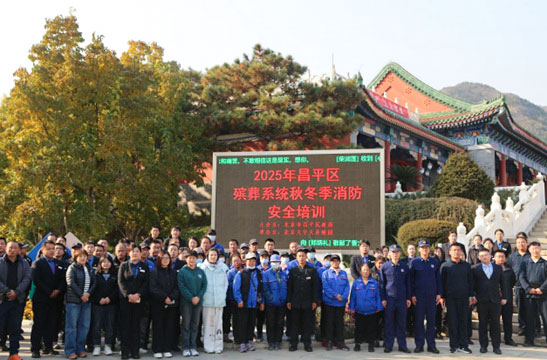 安全培训大合影 安全培训大合影